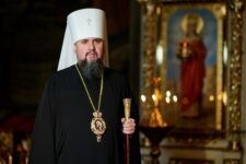 Митрополит Епіфаній очолює рейтинг позитивного ставлення українців до предстоятелів Церков