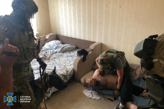 сбу