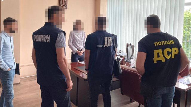 Незаконная приватизация земель: на Ивано-Франковщине разоблачили схему