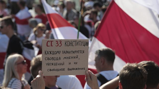 протести в білорусі