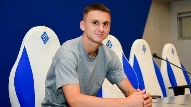 Денис Антюх