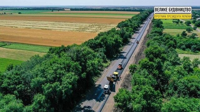 Велике будівництво