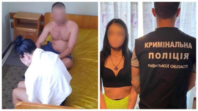 28-летняя киевлянка организовала бизнес на проституции несовершеннолетних девушек — фото