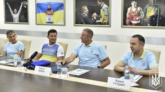 Вадим Гутцайт