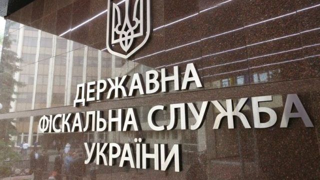 ДФС, ГФС