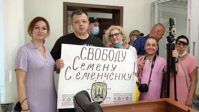 Семен Семенченко