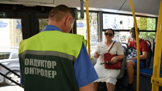 Київ вивів з обігу паперові талони у громадському транспорті – як сплатити за проїзд