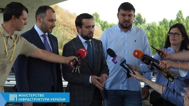 Відкриття траси