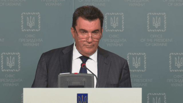 Олексій Данілов