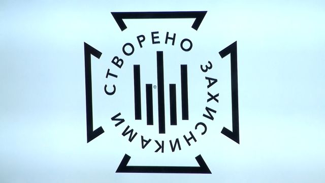 Створено українськими захисниками: як Україна планує підтримувати бізнес ветеранів