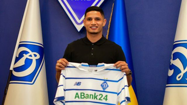 Ерік Рамірес