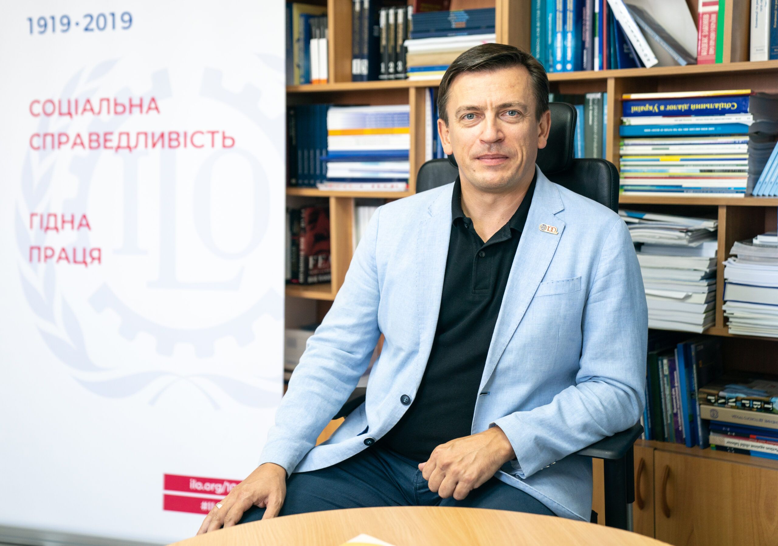 Сергій Савчук