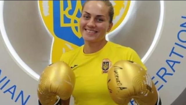 Анна Лисенко