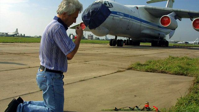 Скниловская трагедия: Украина вспоминает жертв истребителя Су-27