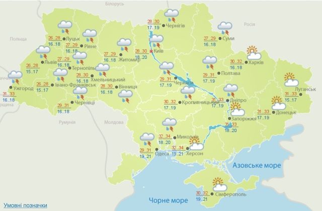 Дощі майже у всіх регіонах і до +34 тепла: погода в Україні на 28 липня Фото 1 погода 28 июля