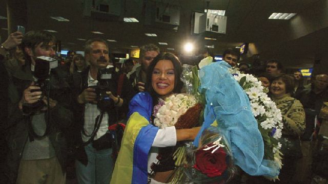 Руслана