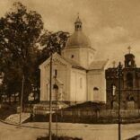 Утворення греко-католицької церкви