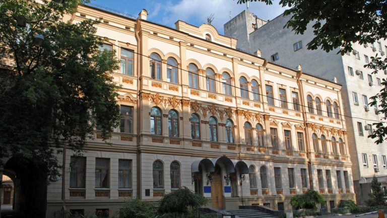 Український культурний фонд
