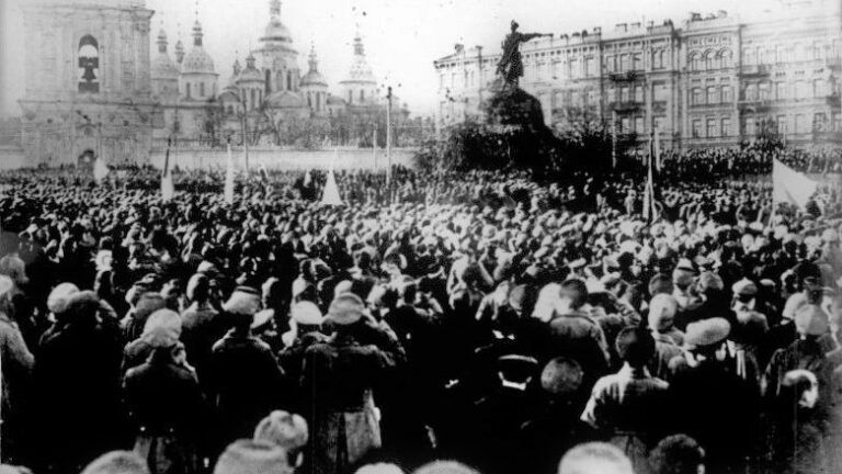 Українська революція