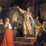Утворення та піднесення Галицько-Волинського князівства