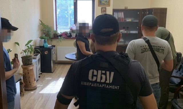 обыски сбу