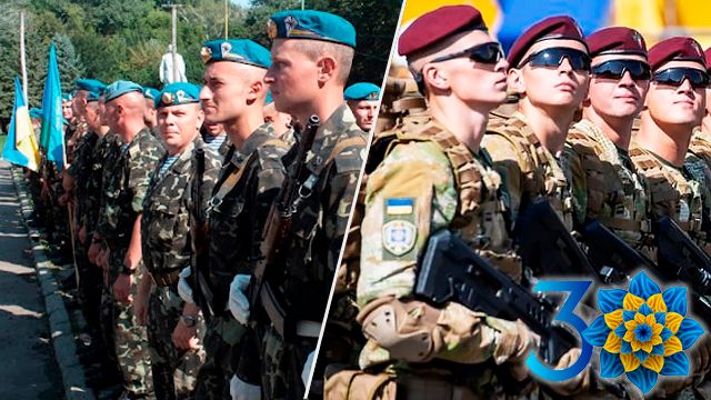 Народилися у боях за Донбас: який шлях пройшли ЗСУ за часи незалежності
