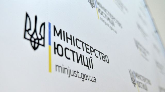 Рейдерські захоплення внаслідок несанкціонованих доступів до держреєстру припинилися – Мін’юст