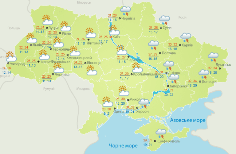 Ливни и сильная жара: погода в Украине на выходные (карта) Фото 1 Погода на вихідні в Україні (7 — 8 серпня) Фото 1