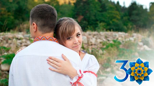 День Незалежності