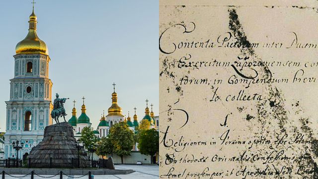 В Украину впервые прибыл оригинал Конституции Пилипа Орлика