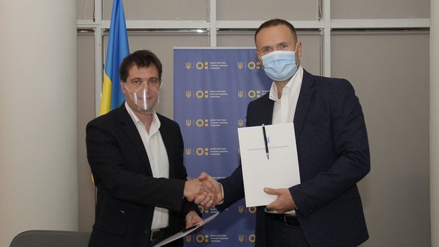 Бабин Яр та Міносвіти