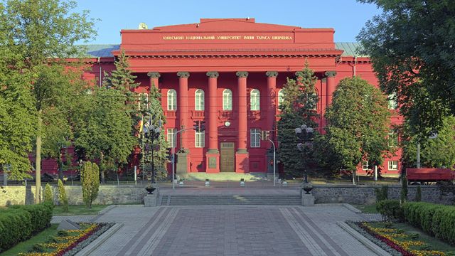 кну шевченка
