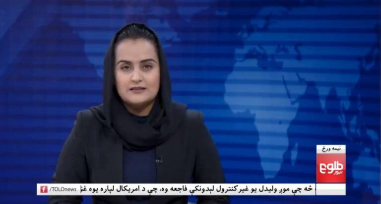 TOLOnews