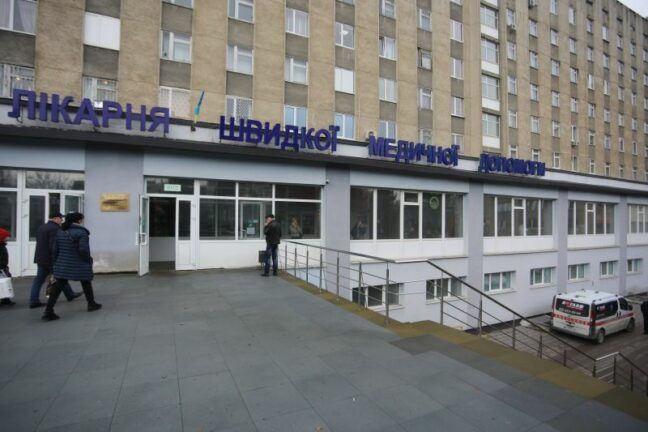 Львовская больница скорой помощи просит 500 тыс. гривен из бюджета на фонтан