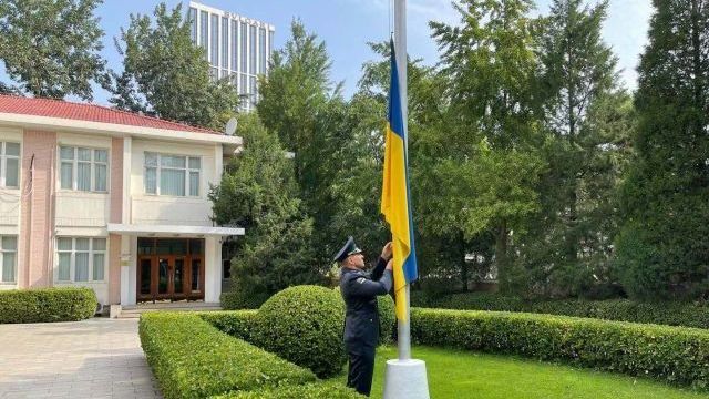 День державного прапора: у посольстві України в Китаї ...