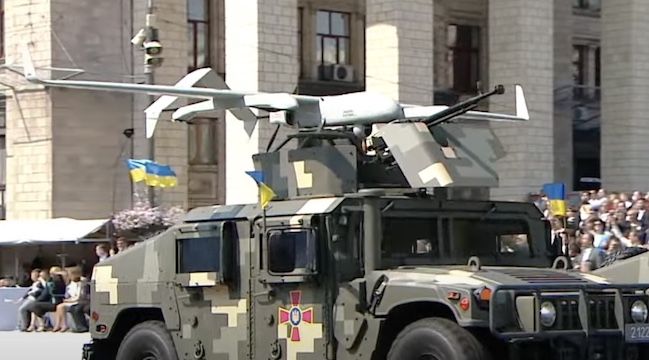 байрактар киев