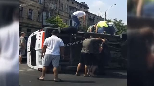 дтп в одесі