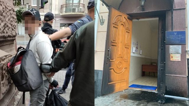підпал офісу обмудсмана