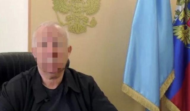 сбу