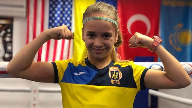 Кіра Макогоненко