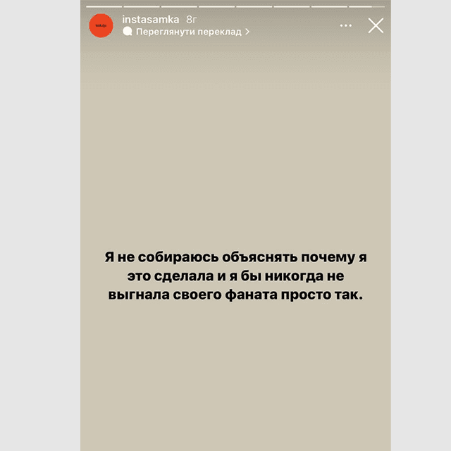игра что бы ты сделал за деньги игра что бы ты сделал за деньги