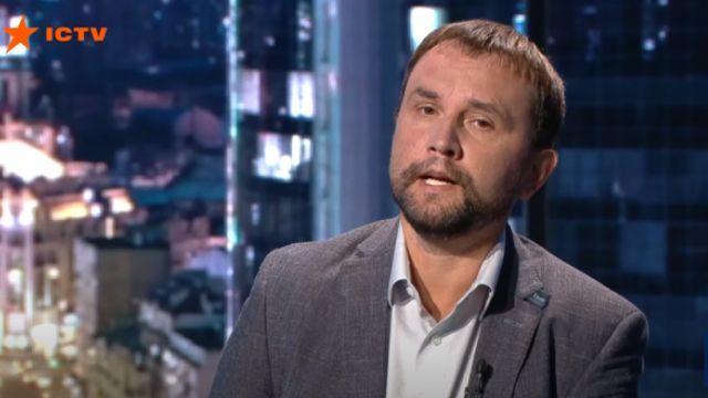 Володимир В'ятрович