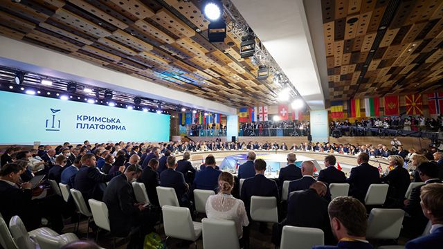 Кримська платформа