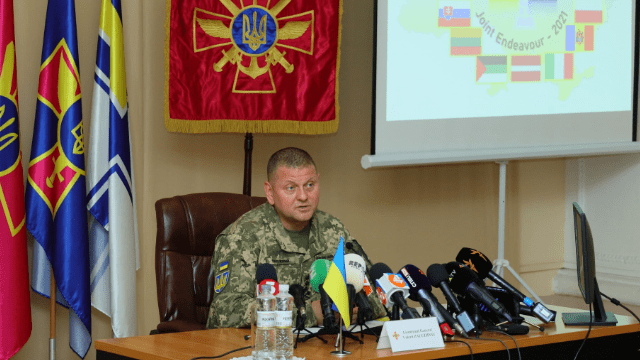 Валерій Залужний