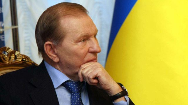 леонід кучма