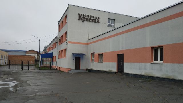 ФГИУ продает Винницкий завод по производству бриллиантов