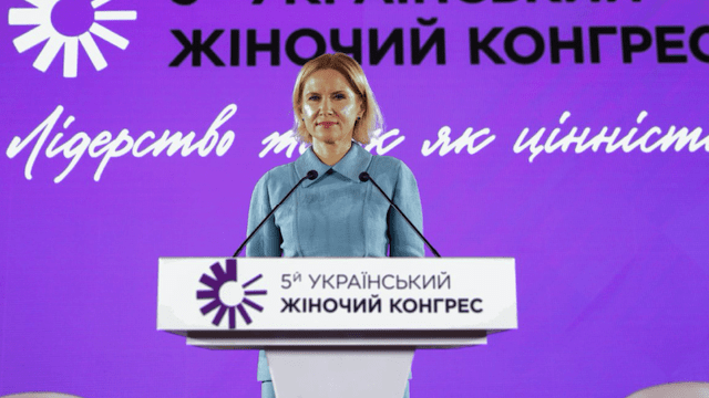 Противодействие сексизму и равенство: Кондратюк открыла Женский конгресс