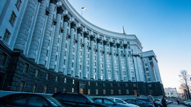 Кабінет міністрів