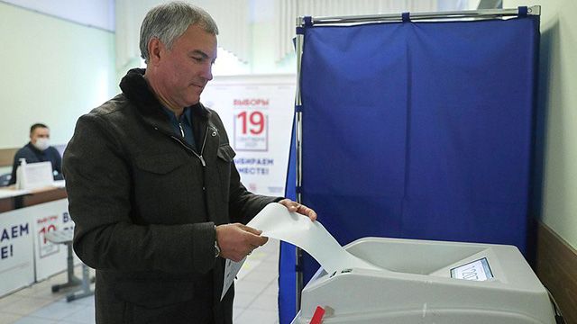 Вибори до Держдуми у Росії: як проходить другий день голосування