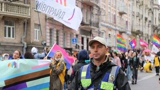 Марш рівности